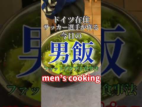 ブロッコリーのごま油和え🤤Seasoned broccoli with sesame oil