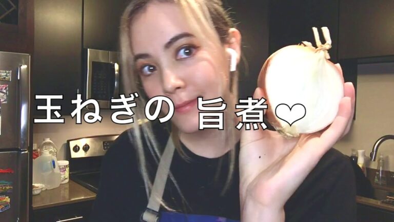 【大葉入り鶏肉の和風ハンバーグ】玉ねぎの旨煮がトロトロで最高！こねたり丸めたりしないから手も汚れずに作れます！