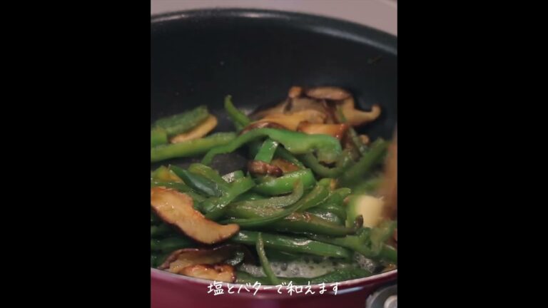 困ったらバター醤油炒めで#shorts