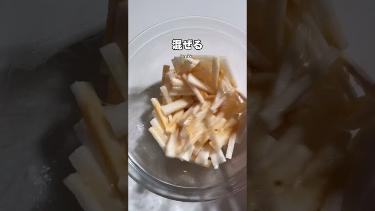 長芋？山芋？🥹🥹のおつまみ#shots