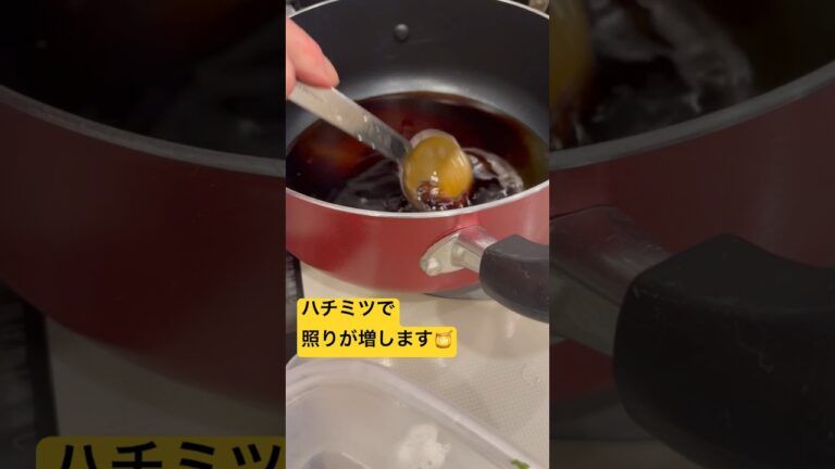 やみつきになる美味しさ！鶏レバーの甘辛煮#貧血#作り置き#お弁当おかず