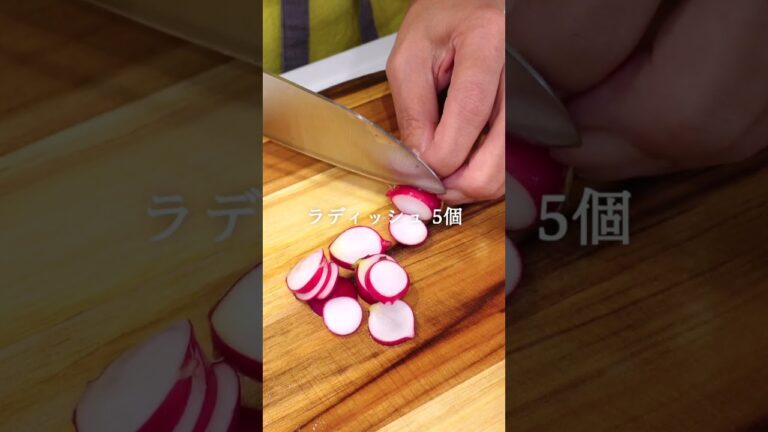 【塩麹で白菜の浅漬け】腸活レシピ