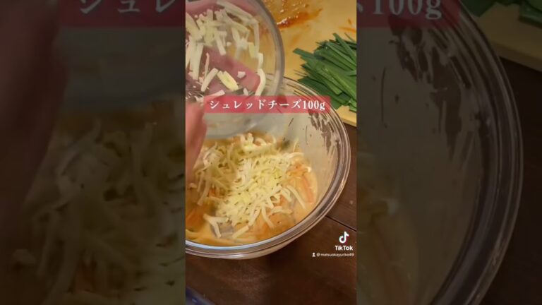 タレは、醤油、お酢、ごま油、胡麻を適当に混ぜました！#レシピ#チヂミレシピ#料理動画#レシピ動画#韓国料理#ゆりごはん#cookingvideo