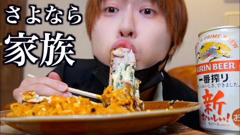 【祝】ナナオ、お婿になることになりました。