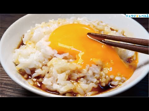 【至高の卵かけご飯】料理研究家が卵100個割って辿り着いたレベルが違うTKG