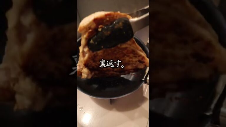 【鶏胸肉】全くパサつかない、やみつきスパイスチキンステーキ