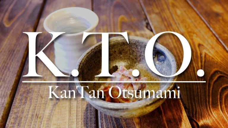 【K.T.O.簡単おつまみ】「梅わさび」