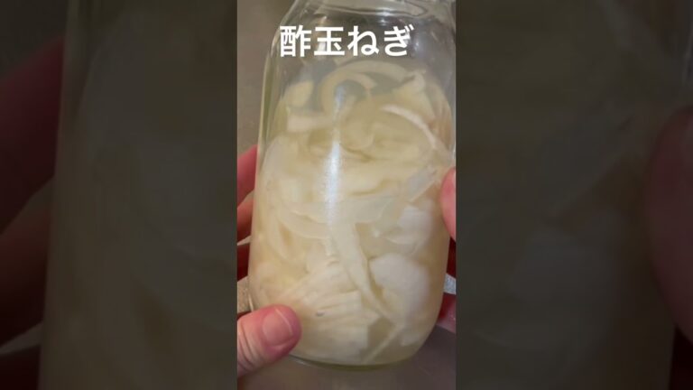 暑い季節にぴったり！トマトときゅうりの酢玉ねぎ和え😋　#Shorts