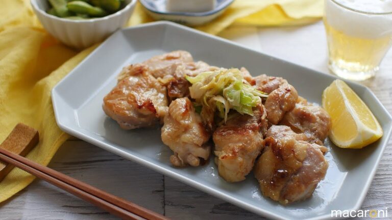 【下味冷凍】10分でふっくらジューシー！ ねぎ塩 ガーリック チキン のレシピ 作り方