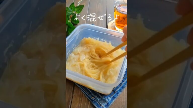 レンジでツナマヨパスタ#shorts