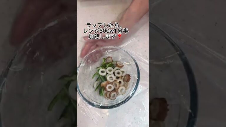 レンジで一発❣️ピーマンとちくわの海苔和え