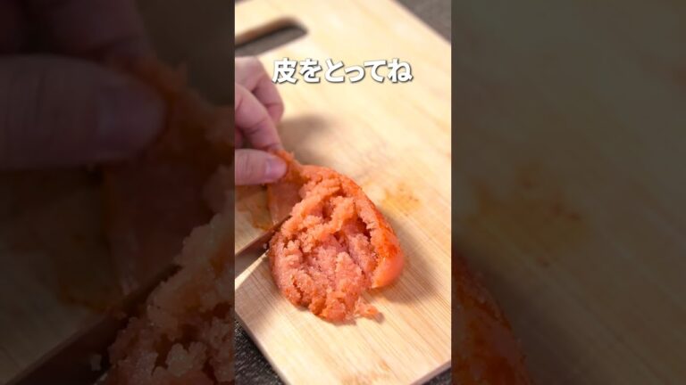 食物繊維たっぷり！シャキシャキのごぼうにプチプチ明太子♡ごぼうの明太マヨサラダ【副菜レシピ】【今日のあと一品】 #shorts