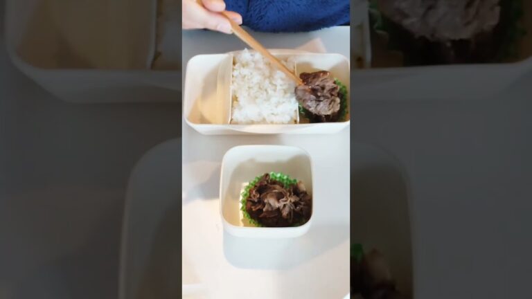 【お弁当作り】牛肉のしぐれ煮 #shorts