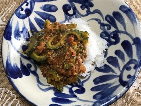 ゴーヤーたっぷりキーマカレー