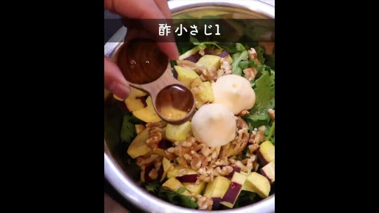 春菊って生で食べれる!? #shorts