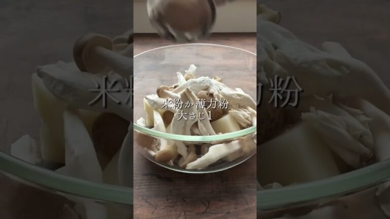 美味すぎる！1人前167円！餅明太クリームグラタン#shorts #節約レシピ
