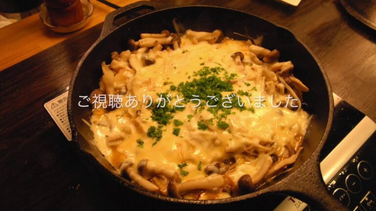 （糖質オフ）きのこのソテー