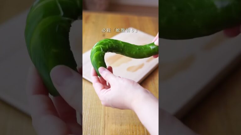 お酒にも、ごはんにも合う！「きゅうりと茗荷の塩麹浅漬け」レシピ #shortrecipe #shorts