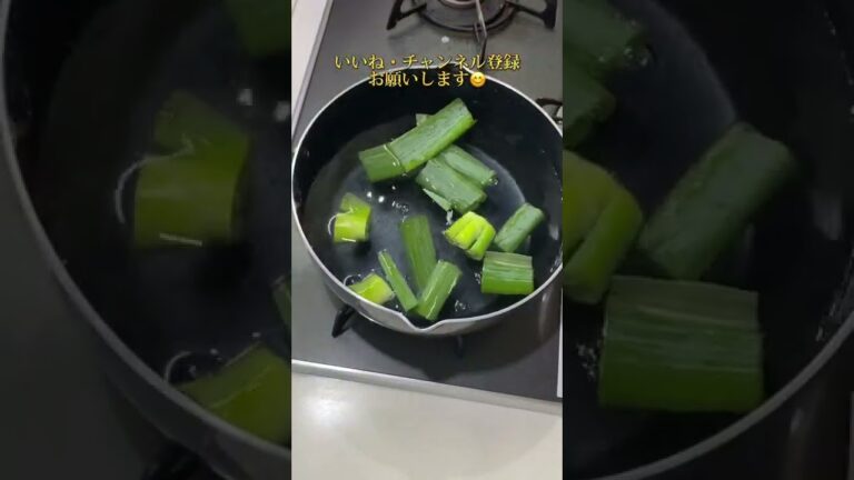 【超簡単！】とりあえずコレ食べときゃ痩せる。減量鶏むねレシピ！