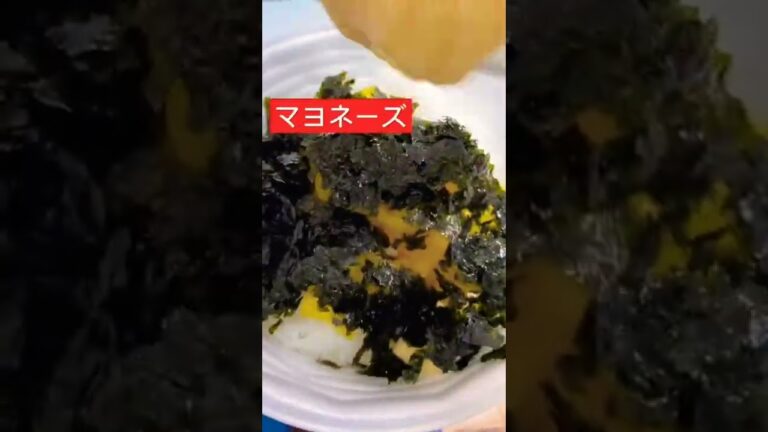 韓国風おにぎりの作り方！#韓国料理#おうちごはん..