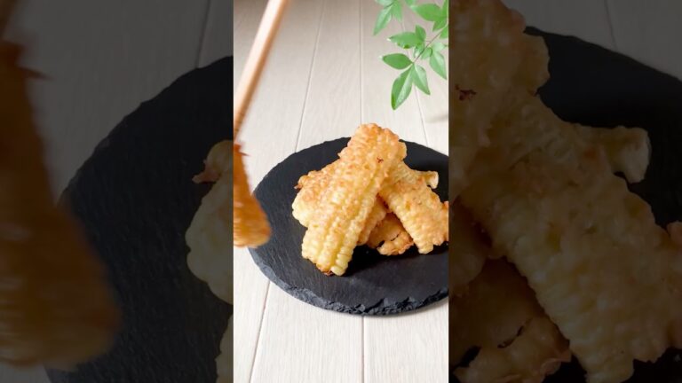 とうもろこし崩れない方法！芯なし天ぷら油少なめ　#Shorts