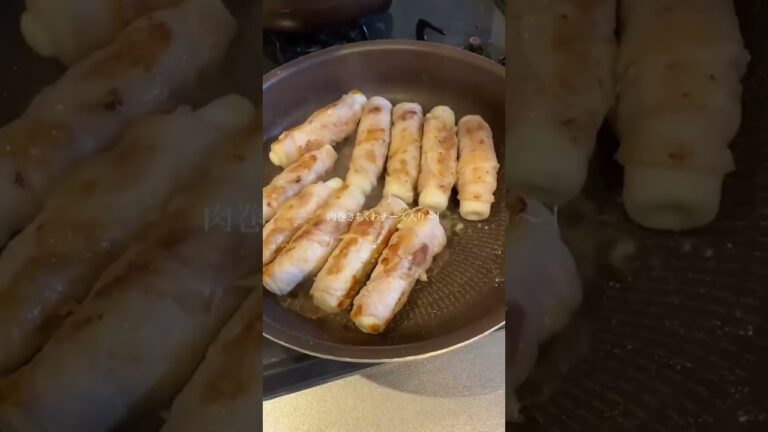 肉巻きちくわのチーズ入り #飯テロ #おっさん #つまみ #夫婦 #チーズ #ちくわ #肉巻き