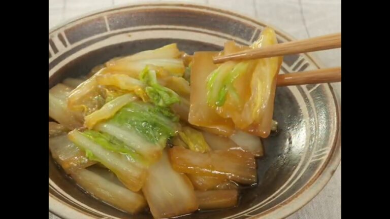 材料3つで簡単 白菜のうま煮