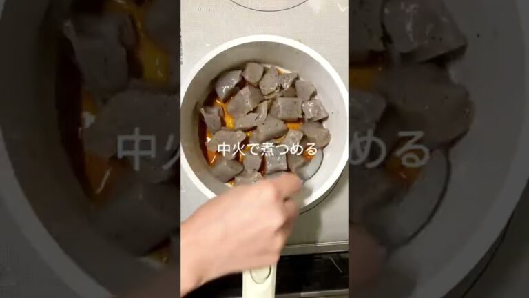 むしろご飯欲しくなるやつ #ダイエットレシピ #低糖質
