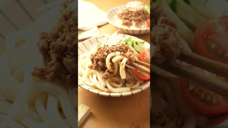 うまいっ！って評判だった【ジャージャーうどん】の作り方 #レシピ #晩ごはん #夕飯