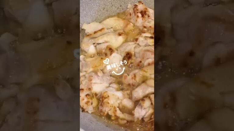 【徳島名物】すだち胡椒で食べる塩麹チキンが美味しかったのでご紹介！