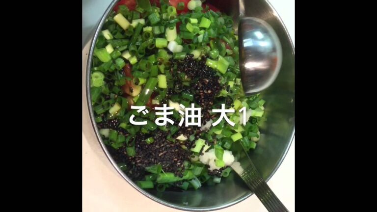 カラフルもやしサラダ