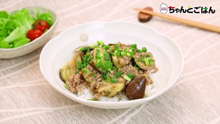 【動画レシピ】レンジで簡単！なすとひき肉の照り焼き丼