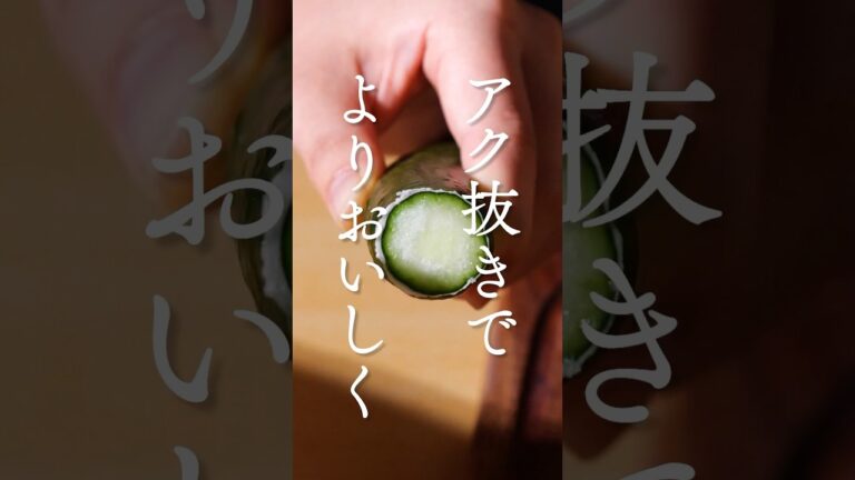【アク抜きでさらに美味しい🥒】白だしできゅうりの一本漬けの作り方 #shorts