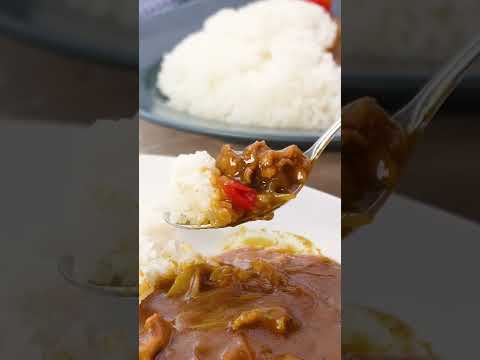 【具材2つで！】豚バラ肉と玉ねぎの時短カレー #Shorts