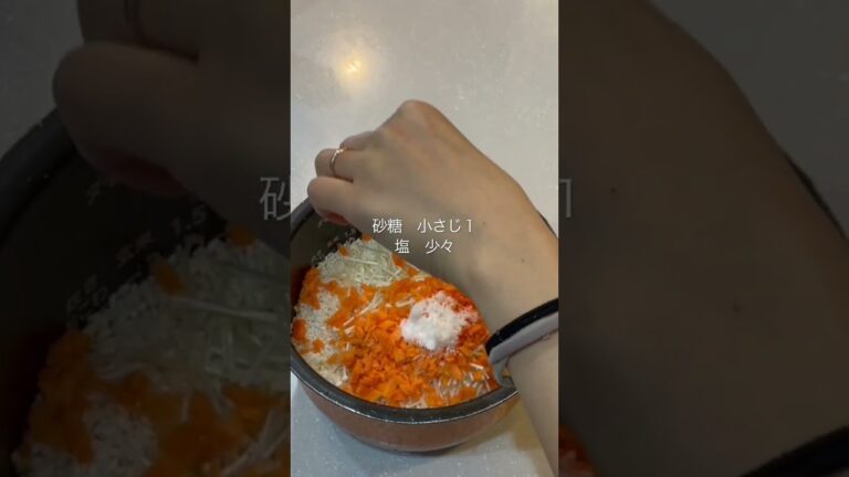 簡単すぎる！鮭の炊き込みご飯。手抜きでもしっかり美味しいです♪ #節約レシピ #簡単レシピ #時短レシピ