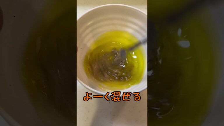 粒マスタードドレッシング　おウチで手作り