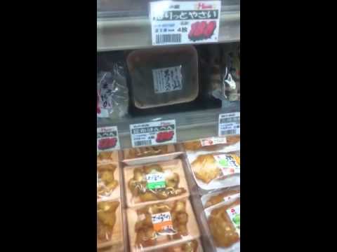 黒はんぺんしか売ってない静岡市