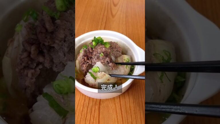 レンジで1発！新玉でとろとろ肉玉ねぎ