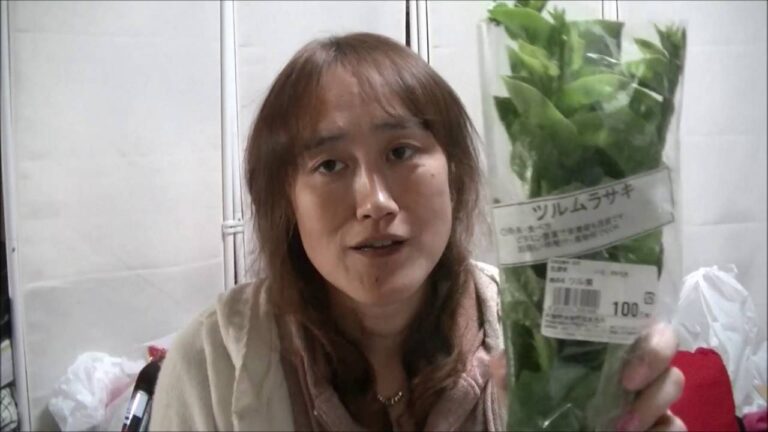 ツルムラサキ？ってなんだべ？？