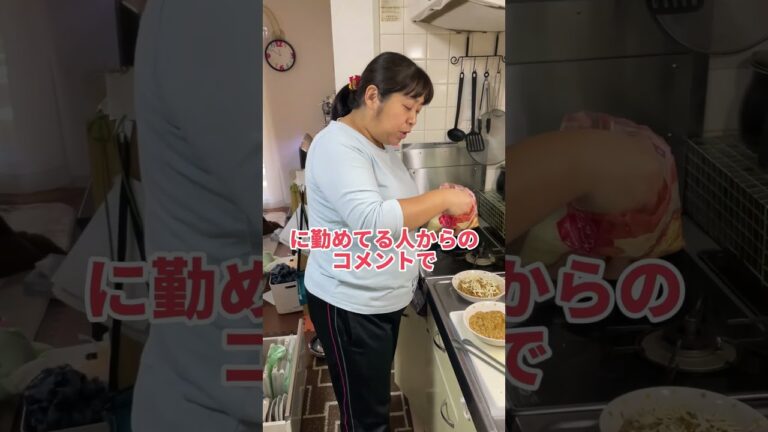 【#shorts 】チーズカレードリア風