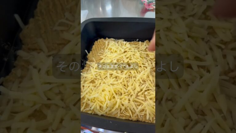 ツナ缶で低糖質おやつ‼️とろーりチーズのツナメルト #ケトジェニックダイエット