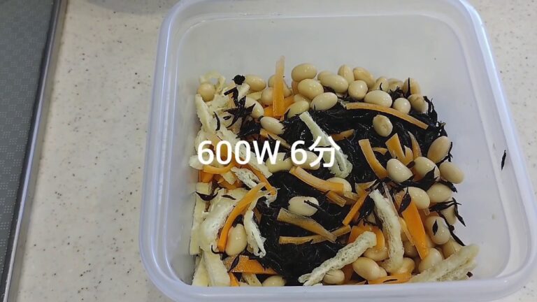 【簡単】レンジで作るひじきの煮物