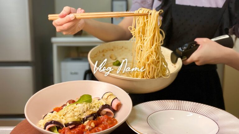 料理する週末🍝新しい冷蔵庫｜なすのロール焼き｜夏野菜の和風ペペロンチーノ｜休日の過ごし方｜Holiday Night and Morning Routine|VLOG