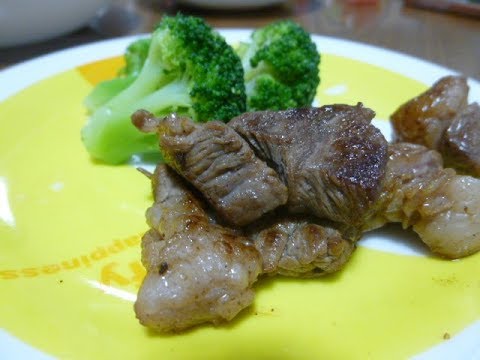 【レシピ】ガーリックさいころステーキの作り方