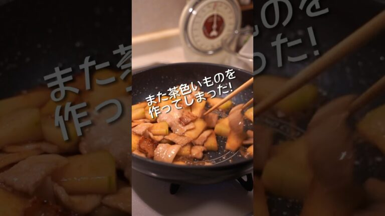 醤油がしみしみ♪冬瓜の豚バラ醤油炒め#冬瓜#豚バラ肉#shorts