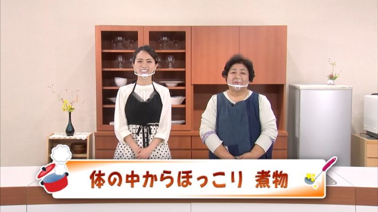 体の中からほっこり煮物♪　キューテレビ　かんたんレシピで気軽に作ろう！　亀田佳子先生　豊田恭子　レシピ　料理番組　徳島　2020年12月放送①　徳島　ケーブルテレビ　簡単クッキング　季節の料理