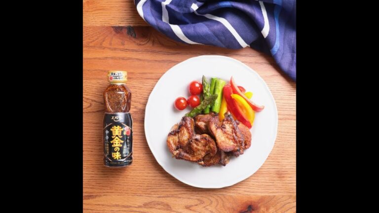 黄金の味　黄金漬け焼き　スペアリブ