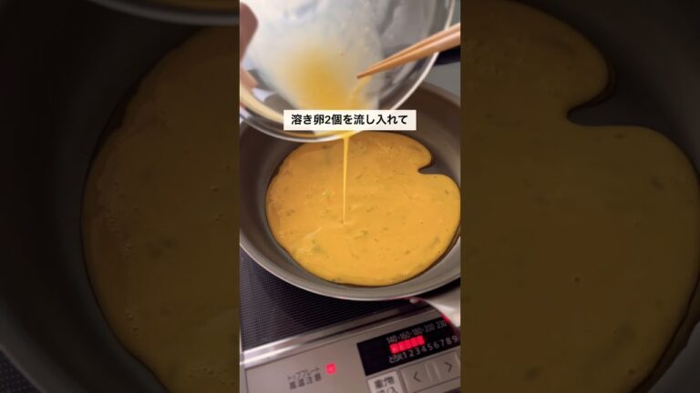 10分レシピ【ひき肉と小松菜のふわ玉あんかけ丼】 #節約ごはん #晩ごはん #簡単レシピ #節約レシピ #youtubeshorts #shorts