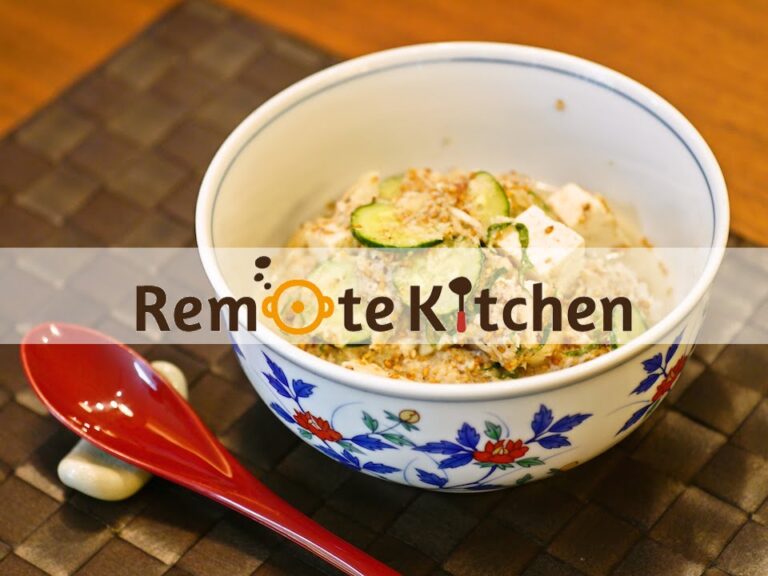 冷や汁風お茶漬け レシピ動画