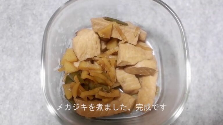 【簡単料理】メカジキを煮ました